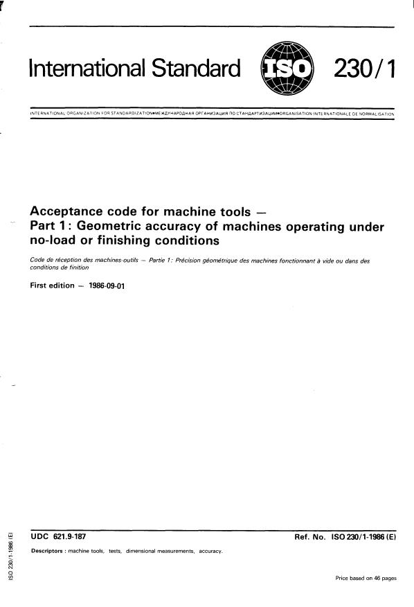 ISO 230-1:1986 - Acceptance code for machine tools
