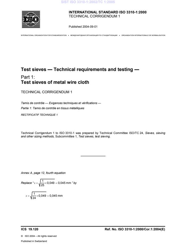 ISO 3310-1:2002/TC 1:2005