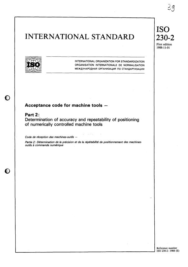 ISO 230-2:1988 - Acceptance code for machine tools