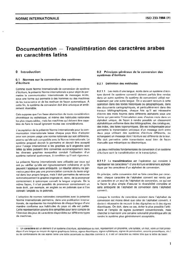 ISO 233:1984 - Documentation -- Translittération des caracteres arabes en caracteres latins