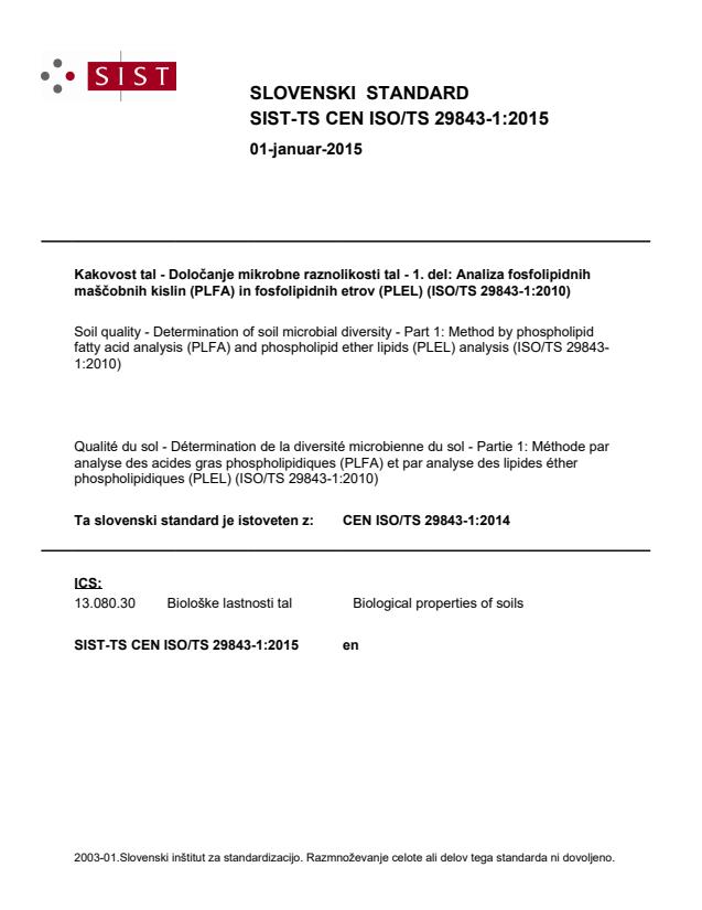 TS CEN ISO/TS 29843-1:2015