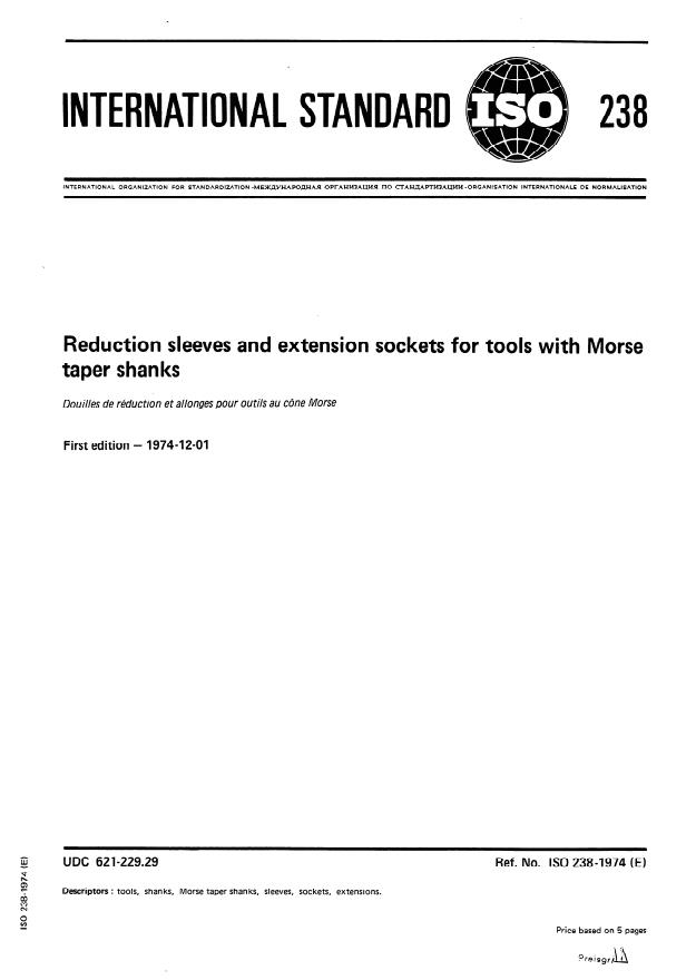 ISO 238:1974 - Reduction sleeves and extension sockets for tools with Morse taper shanks