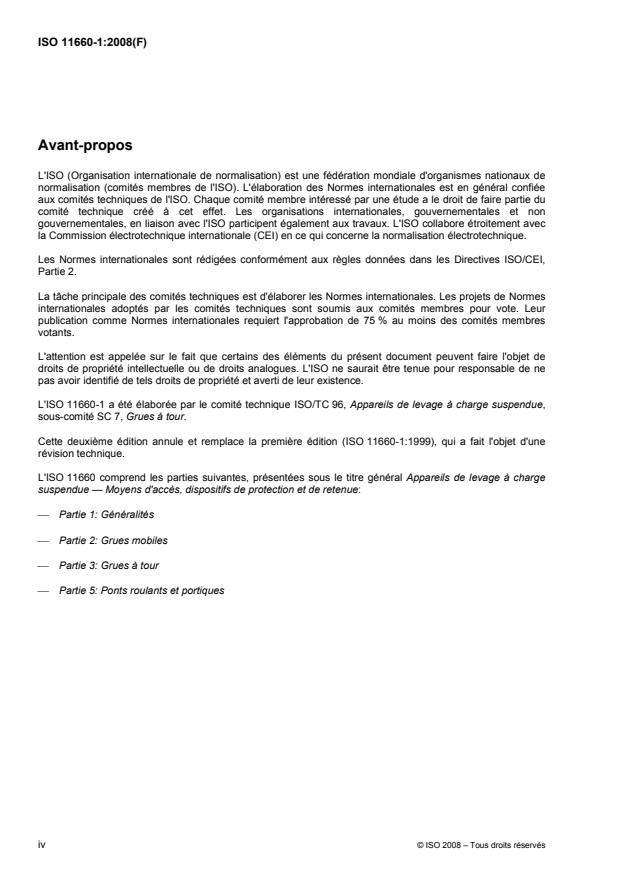 ISO 11660-1:2008 ISO 11660-1:2008 - Appareils de levage a charge suspendue -- Moyens d'acces, dispositifs de protection et de retenue - Page 4 preview