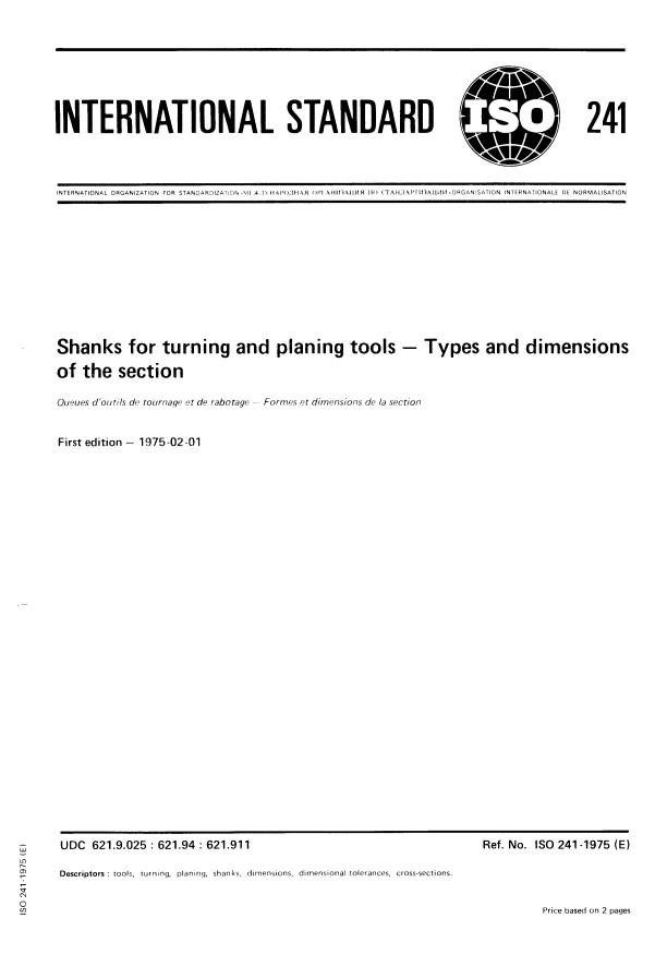ISO 241:1975 - Shanks for turning and planing tools -- Types and dimensions of the section