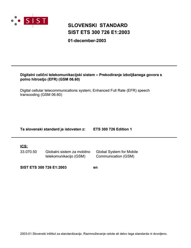 SIST ETS 300 726 E1:2003