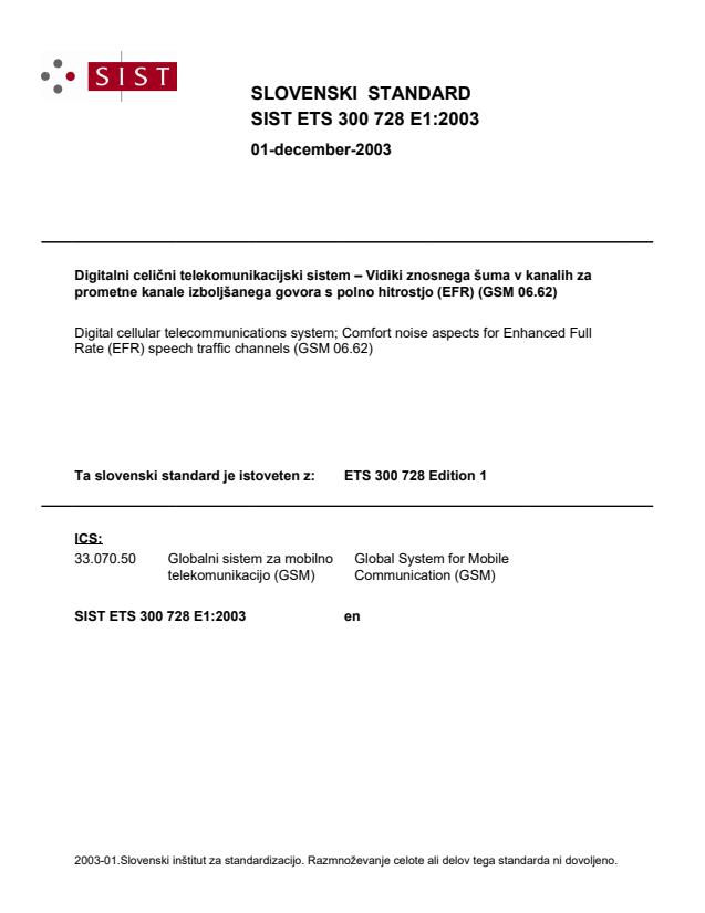 SIST ETS 300 728 E1:2003