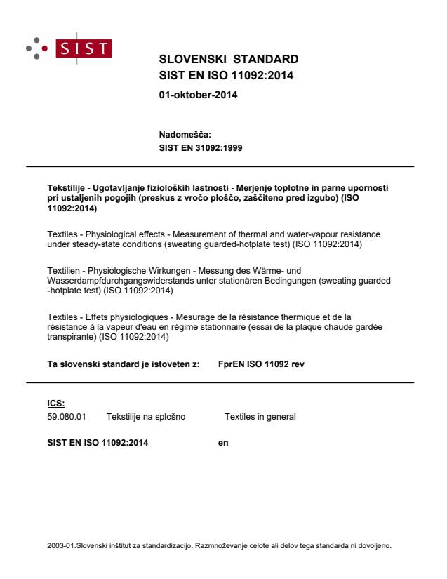 EN ISO 11092:2014 - natisnjeno za čitalnico