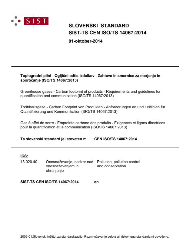 TS CEN ISO/TS 14067:2014