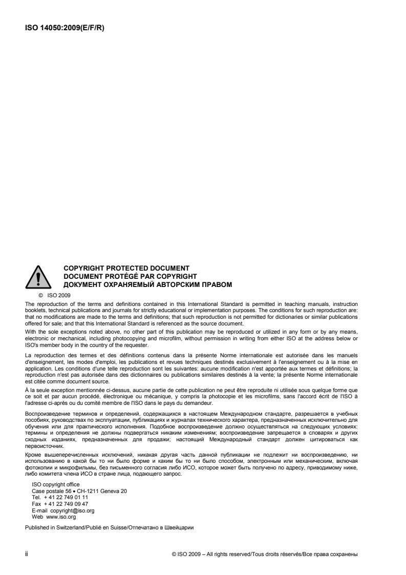 ISO 14050:2009 ISO 14050:2009 - Page 2 preview