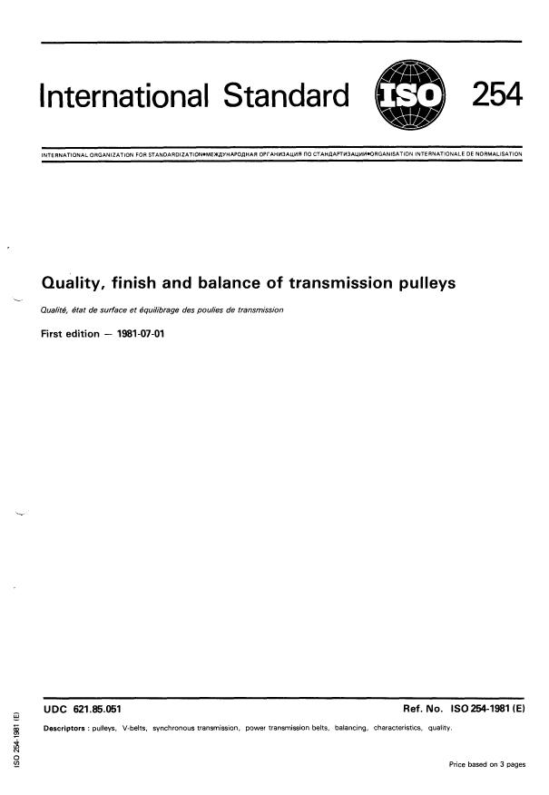 ISO 254:1981 - Quality, finish and balance of transmission pulleys