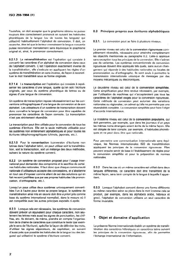 SIST ISO 259:2005 ISO 259:1984 - Documentation -- Translittération des caracteres hébraiques en caracteres latins - Page 4 preview
