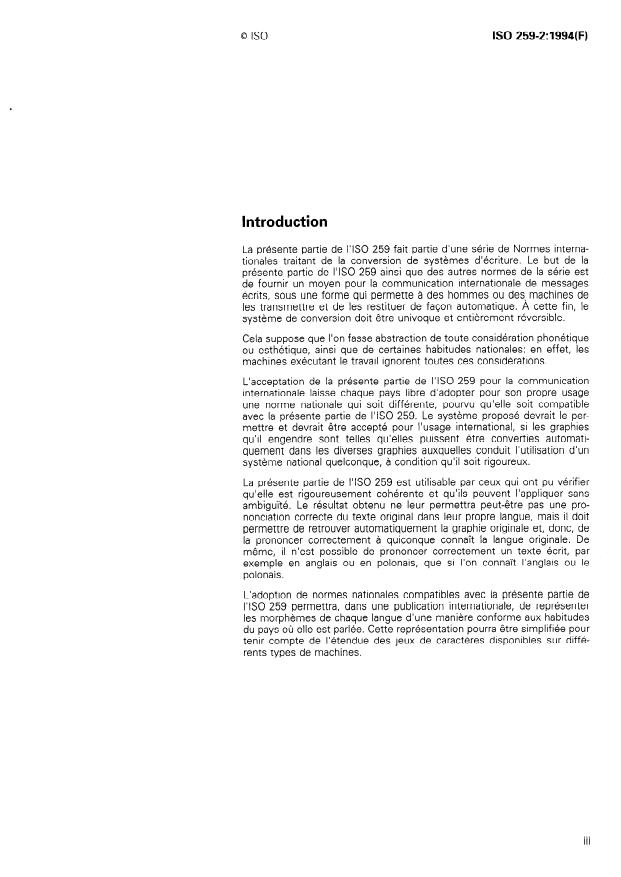 ISO 259-2:1994 - Information et documentation -- Translittération des caracteres hébreux en caracteres latins