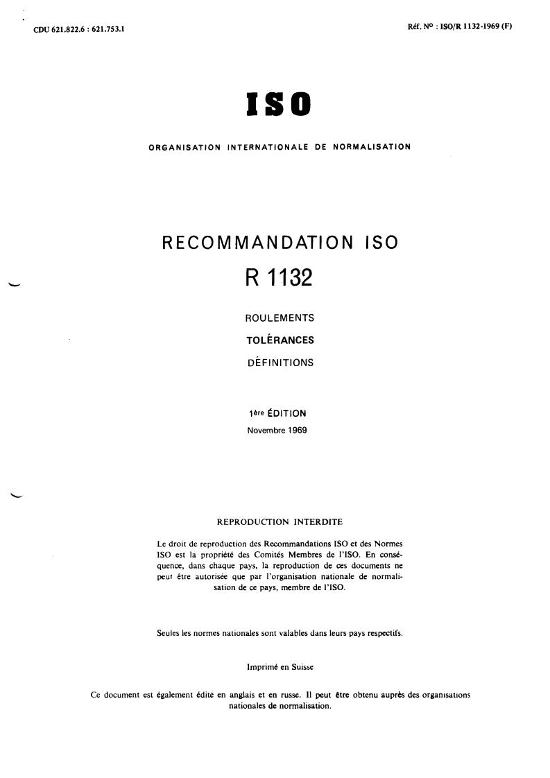 ISO/R 1132:1969 - Title missing - Legacy paper document
Released:1/1/1969
