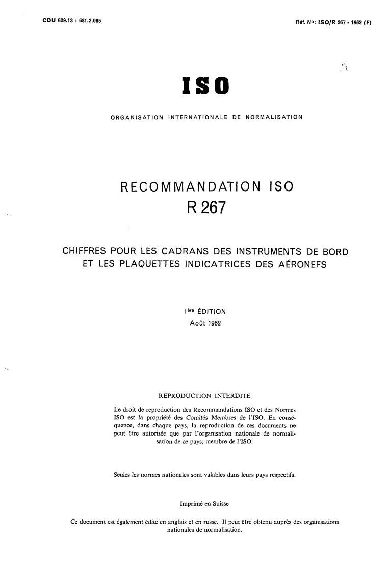 ISO/R 267:1962 - Withdrawal of ISO/R 267-1962
Released:8/1/1962