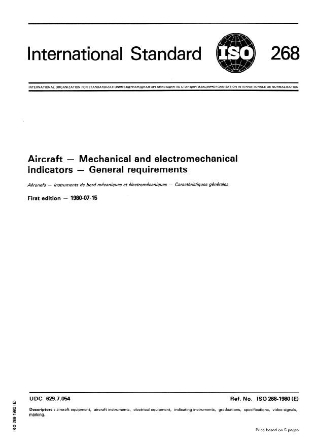 ISO 268:1980 - Aircraft -- Mechanical and electromechanical indicators -- General requirements
