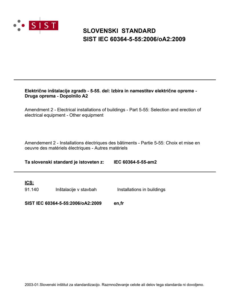 IEC 60364-5-55:2006/oA2:2009 - osnutek objavljen maja 2009