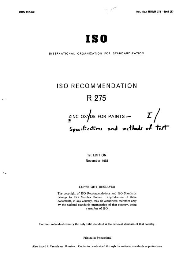 ISO/R 275:1962 - Withdrawal of ISO/R 275-1962