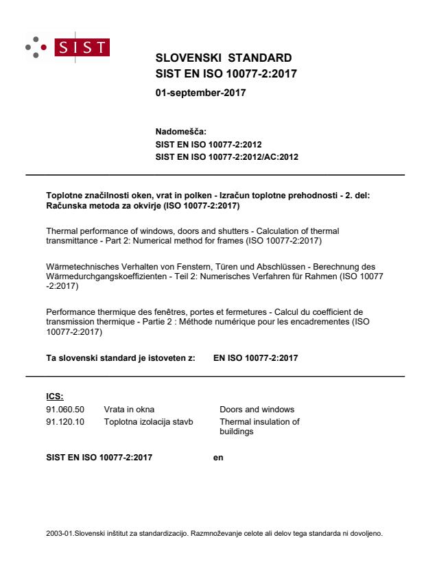 EN ISO 10077-2:2017
