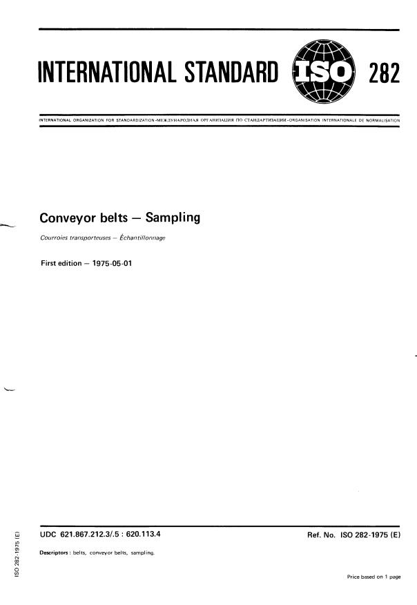 ISO 282:1975 - Conveyor belts -- Sampling