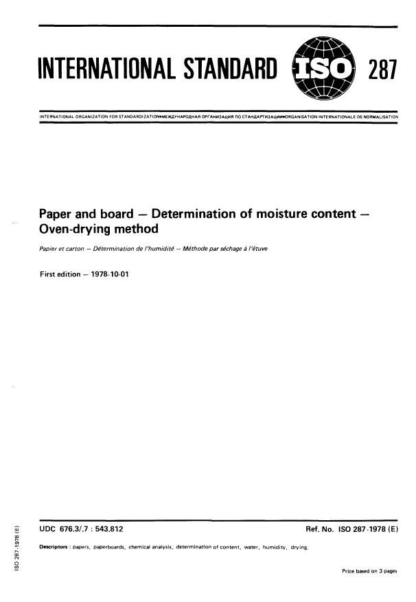 ISO 287:1978 - Paper and board -- Determination of moisture content -- Oven-drying method