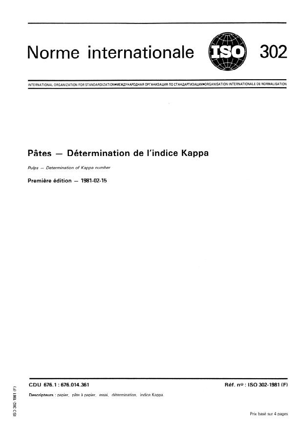 ISO 302:1981 - Pâtes -- Détermination de l'indice Kappa