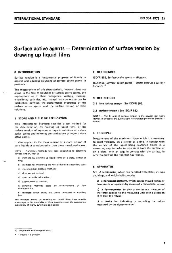 ISO 304:1978 - Surface active agents -- Determination of surface tension by drawing up liquid films