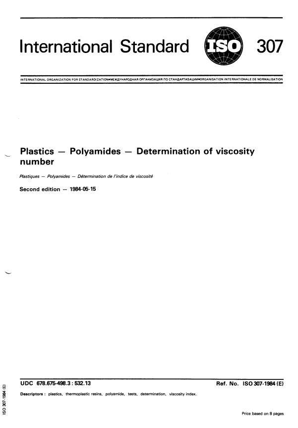 ISO 307:1984 - Plastics -- Polyamides -- Determination of viscosity number