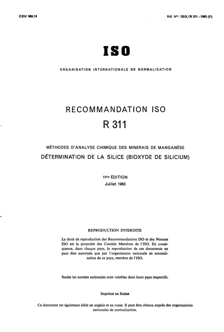 ISO/R 311:1963 - Methods of chemical analysis of manganese ores — Determination of silicon dioxide
Released:7/1/1963