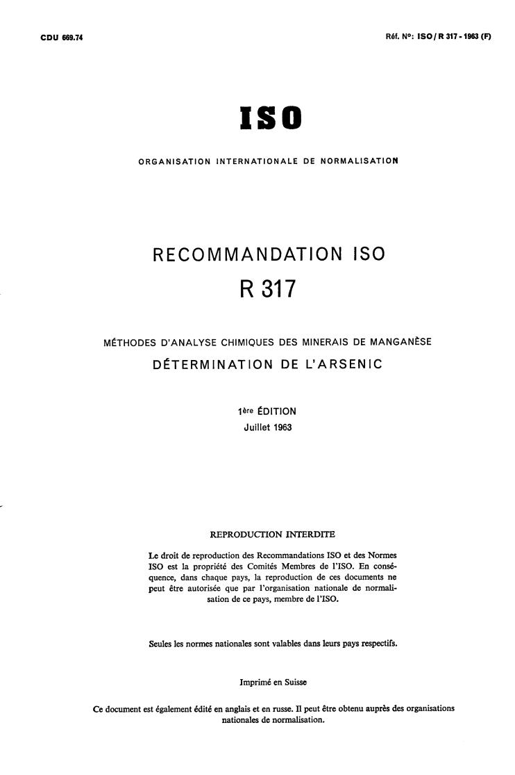 ISO/R 317:1963 - Methods of chemical analysis of manganese ores — Determination of arsenic
Released:7/1/1963