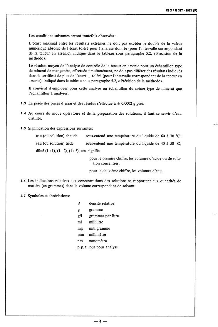 ISO/R 317:1963 ISO/R 317:1963 - Methods of chemical analysis of manganese ores — Determination of arsenic
Released:7/1/1963 - Page 4 preview