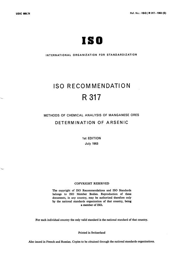 ISO/R 317:1963 - Methods of chemical analysis of manganese ores -- Determination of arsenic