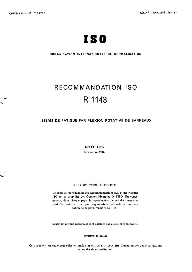 ISO/R 1143:1969 - Title missing - Legacy paper document
Released:1/1/1969