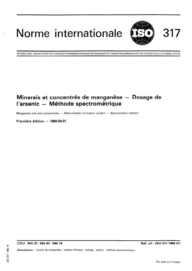 ISO 317:1984 - Minerais et concentrés de manganese -- Dosage de l'arsenic -- Méthode spectrométrique