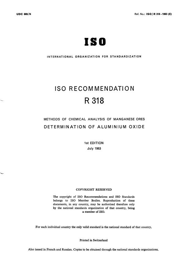 ISO/R 318:1963 - Methods of chemical analysis of manganese ores -- Determination of aluminium oxide