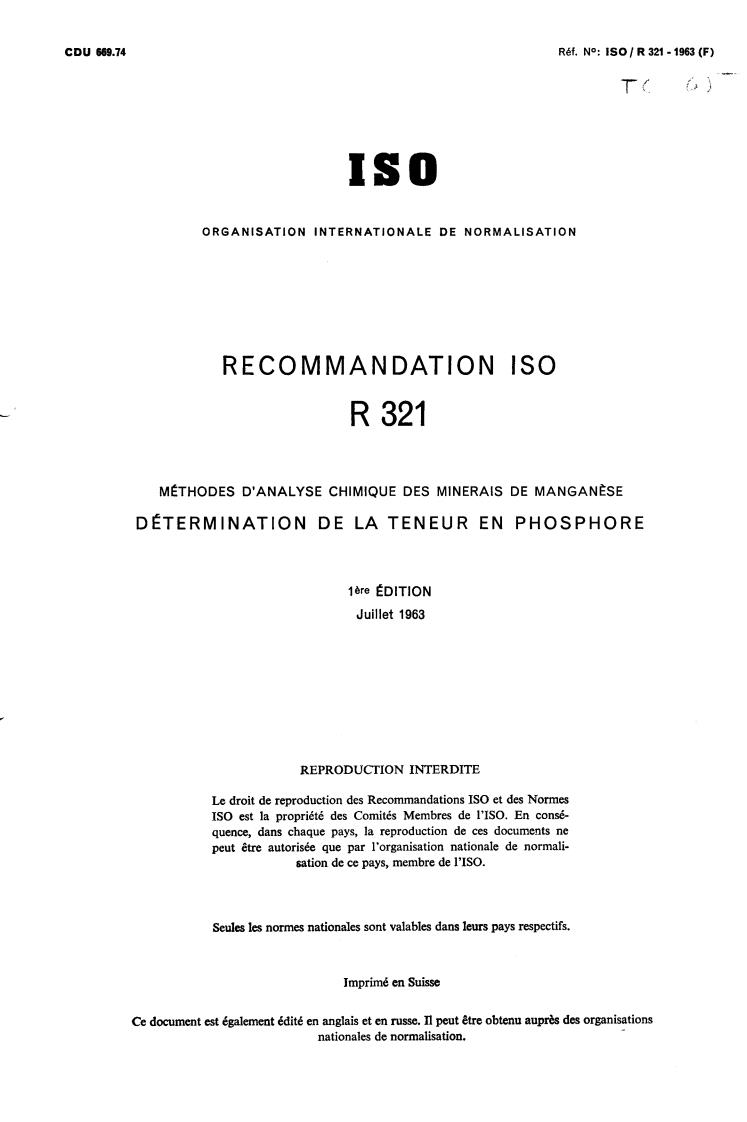 ISO/R 321:1963 - Methods of chemical analysis of manganese ores — Determination of phosphorus
Released:7/1/1963