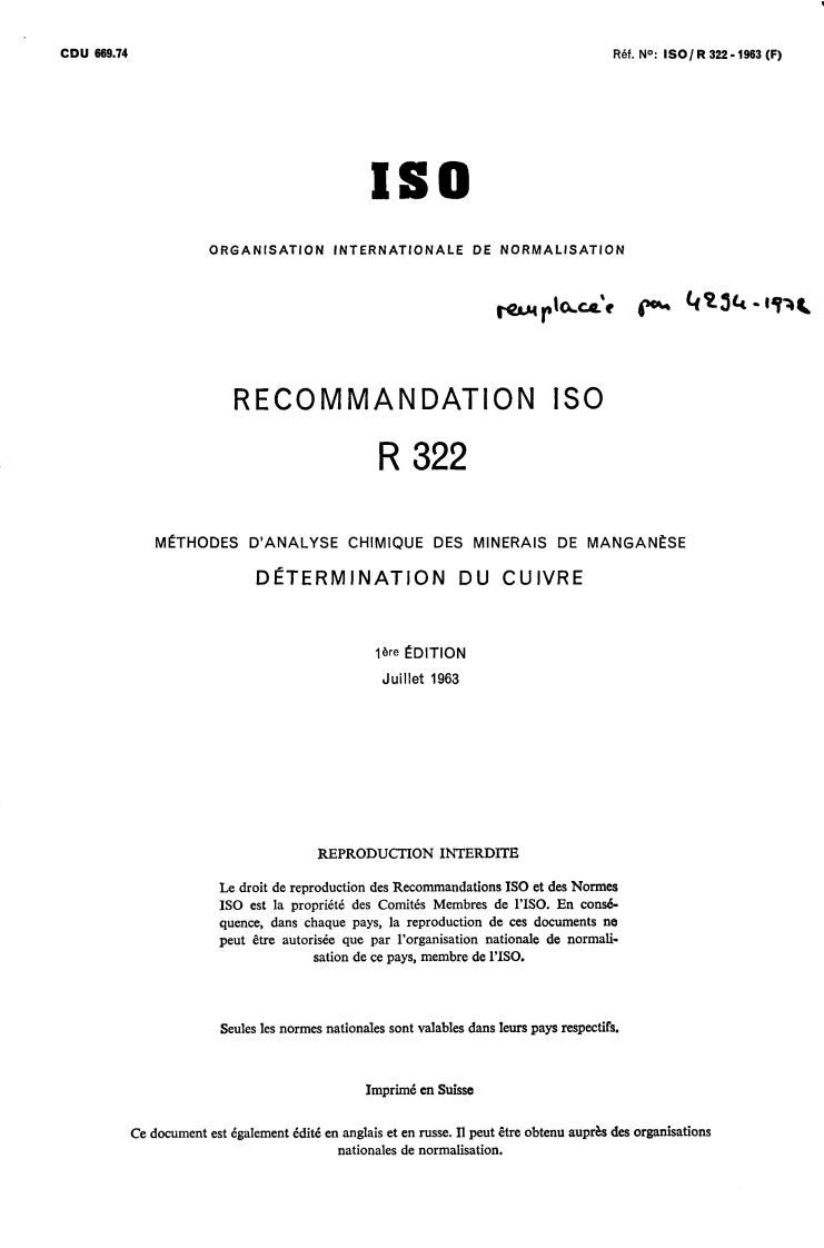 ISO/R 322:1978 - Methods of chemical analysis of manganese ores — Determination of copper
Released:11/1/1978