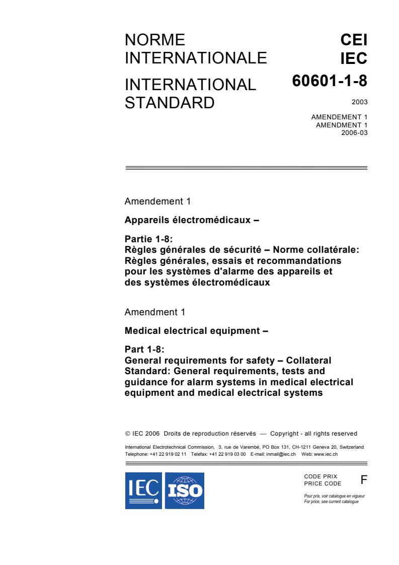 IEC 60601-1-8:2003/Amd 1:2006