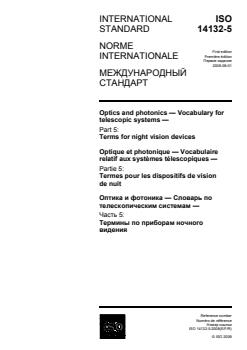 ISO 14132-5:2008 - Page 1 preview