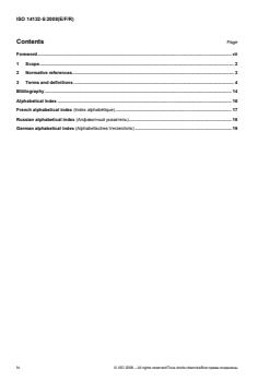ISO 14132-5:2008 - Page 4 preview