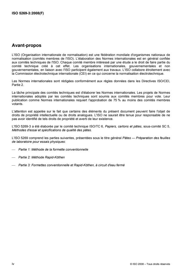 ISO 5269-3:2008 ISO 5269-3:2008 - Pâtes -- Préparation des feuilles de laboratoire pour essais physiques - Page 4 preview