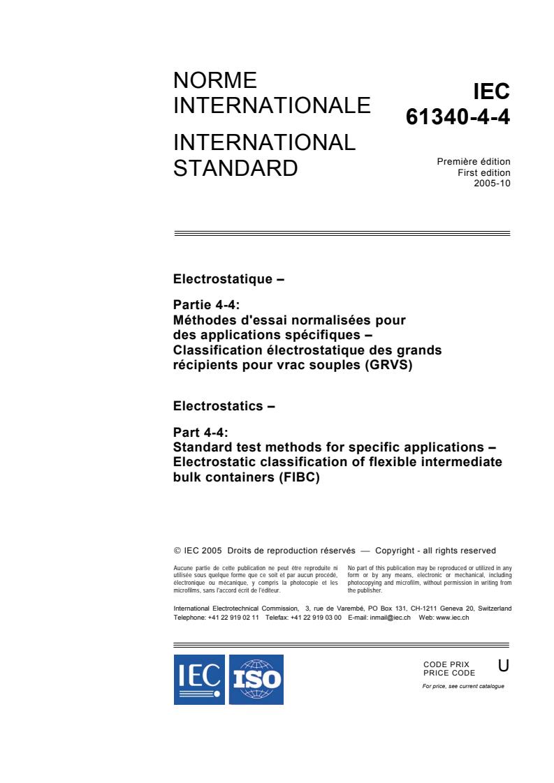 IEC 61340-4-4:2005