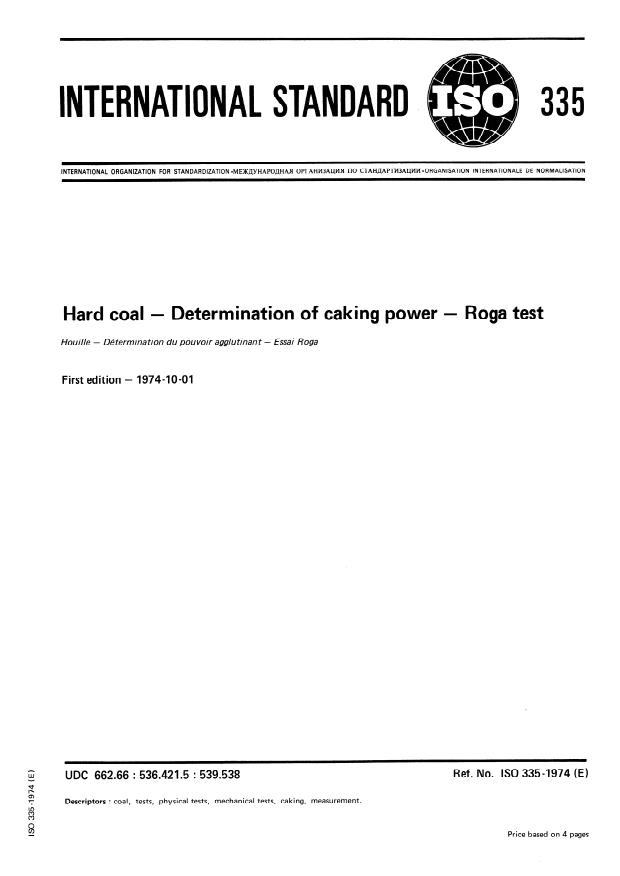 ISO 335:1974 - Hard coal -- Determination of caking power -- Roga test