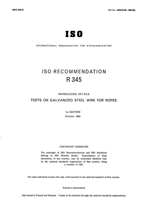 ISO/R 345:1963 - Withdrawal of ISO/R 345-1963