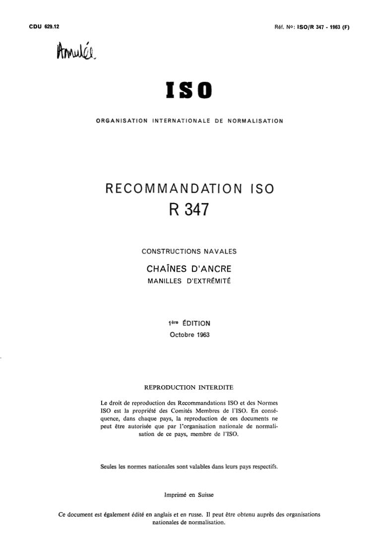 ISO/R 347:1963 - Withdrawal of ISO/R 347-1963
Released:12/1/1963