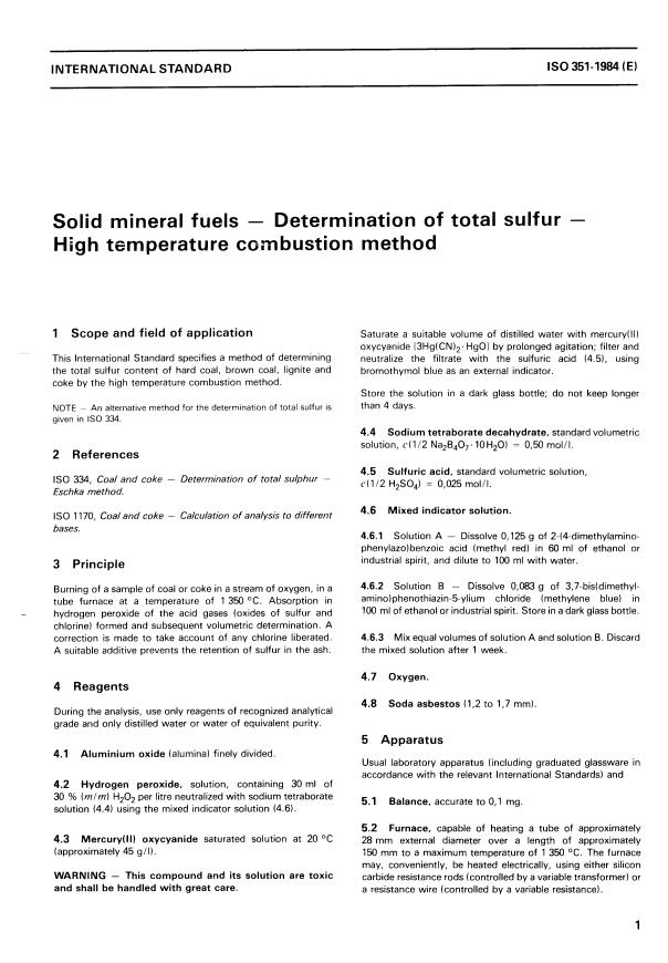 ISO 351:1984 - Solid mineral fuels -- Determination of total sulfur -- High temperature combustion method