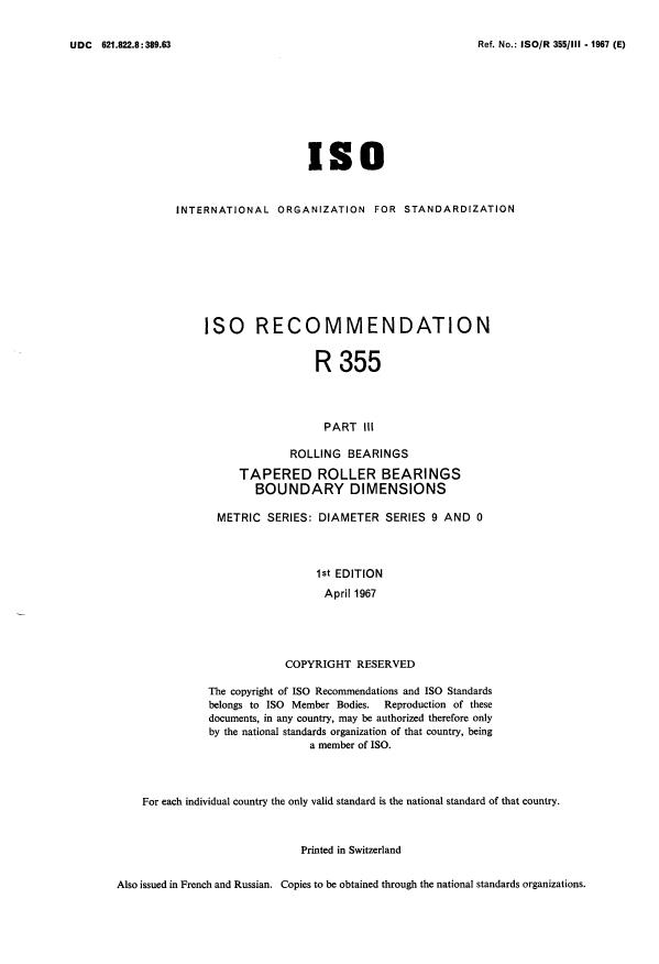 ISO/R 355-3:1967 - Withdrawal of ISO/R 355/3-1967