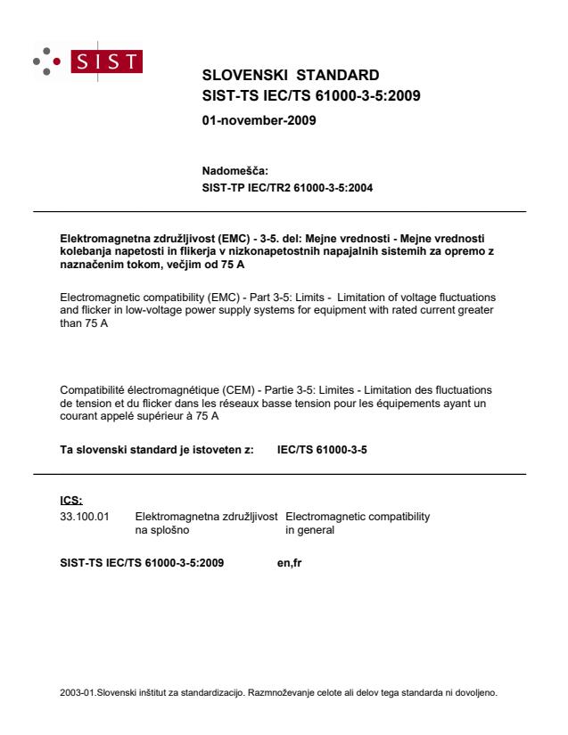TS IEC/TS 61000-3-5:2009