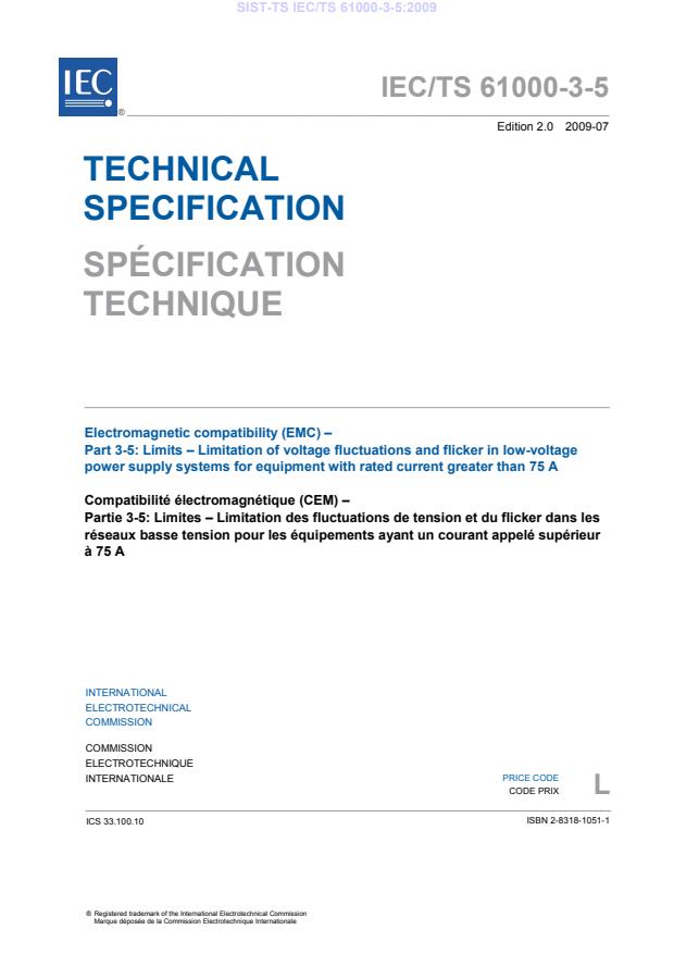 TS IEC/TS 61000-3-5:2009