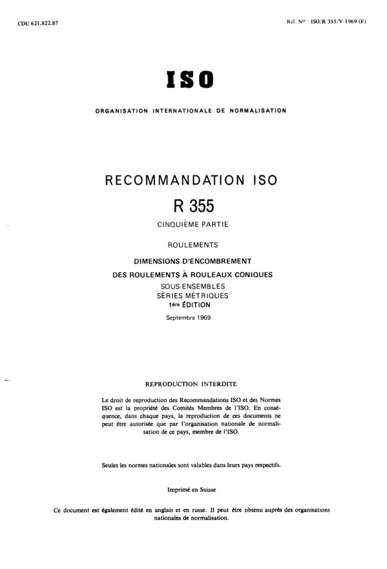 ISO/R 355-5:1970 - Withdrawal of ISO/R 355/5-1969
Released:12/1/1970