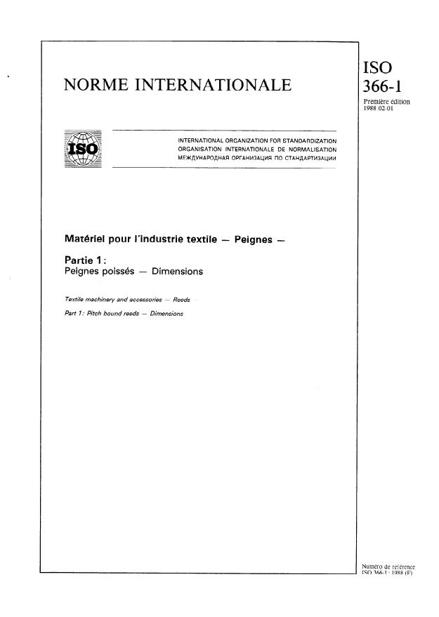 ISO 366-1:1988 ISO 366-1:1988 - Matériel pour l'industrie textile -- Peignes - Page 1 preview